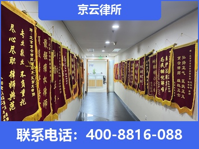克什克腾-企业展示图